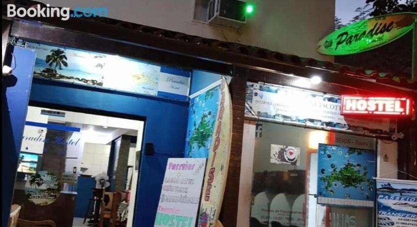 Paradise Hostel Ilha Grande Экстерьер фото