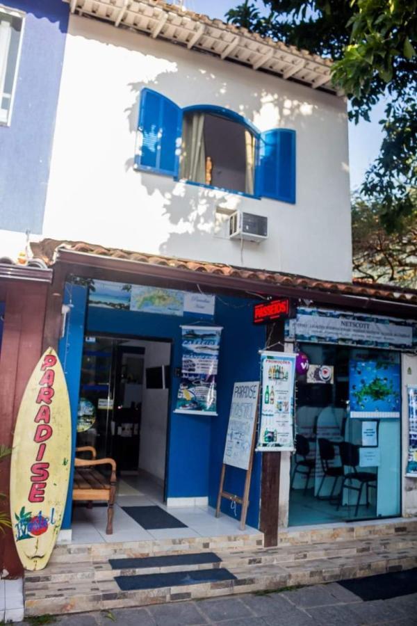 Paradise Hostel Ilha Grande Экстерьер фото