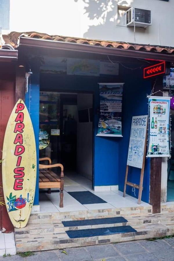 Paradise Hostel Ilha Grande Экстерьер фото